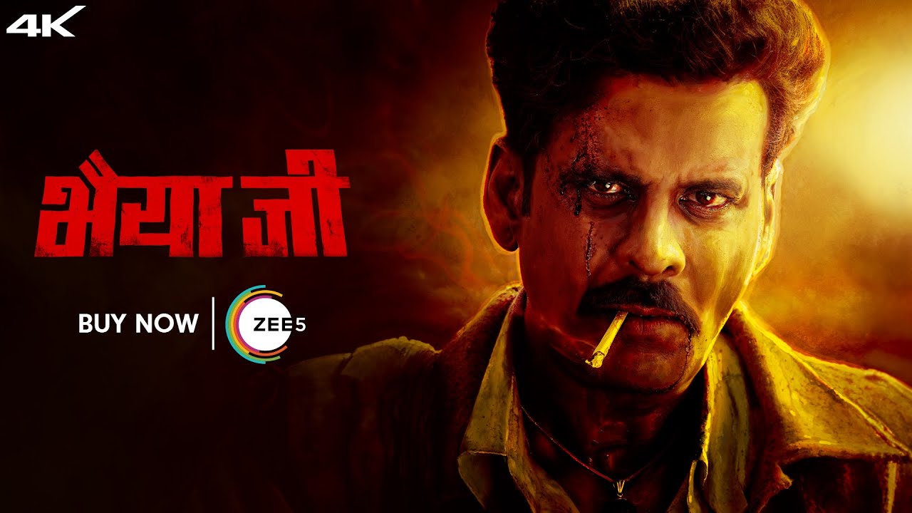 Bhaiyya Ji: Official Trailer, Cast and Crew