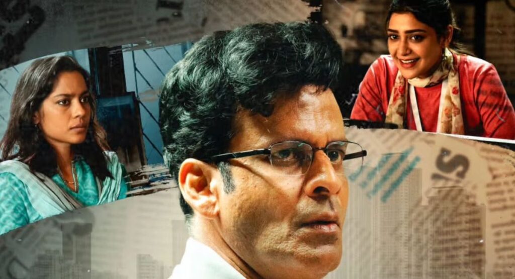 Review The State digest ZEE5 releases the thrilling trailer for Dispatch, starring Manoj Bajpayee as a crime journalist battling corruption, scams, and underworld connections.