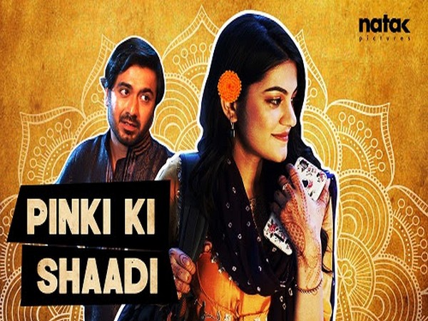 Pinki-Ki-Shaadi The State digest Pinki Ki Shaadi