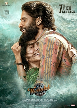 Thandel film The State digest "Thandel," a Telugu romantic action thriller starring Naga Chaitanya and Sai Pallavi.