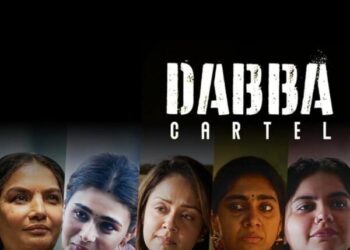 Five housewives who run a high stakes secret cartel in which style, ambition, love, friendship and betrayal set in the rich 1960s Mumbai.