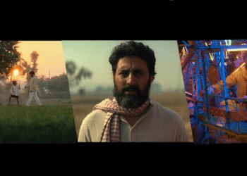 kalidhar lapatta movie